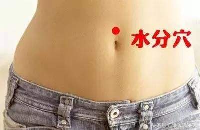 身体祛湿减肥艾灸的穴位,艾灸全身哪个部位最祛湿减肥