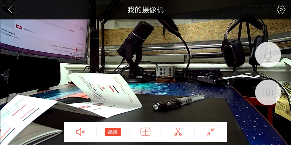 西部数据监控紫卡32G+雄迈云台智能摄像机，家庭安全监控组合体验