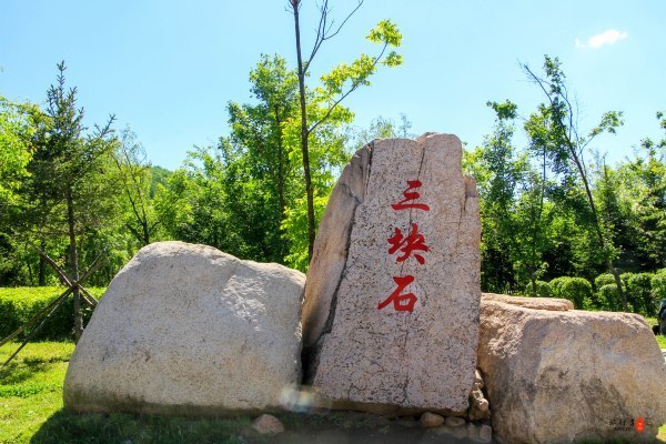 涓囧瓧鏀荤暐,涓囧瓧瑙ｆ瀽鏀荤暐