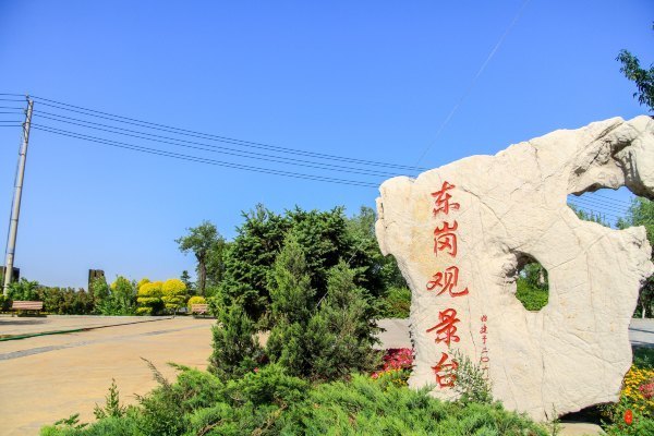 涓囧瓧鏀荤暐,涓囧瓧瑙ｆ瀽鏀荤暐