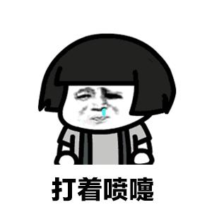 为什么在飞机上那么冷,为什么每次坐飞机都是满座