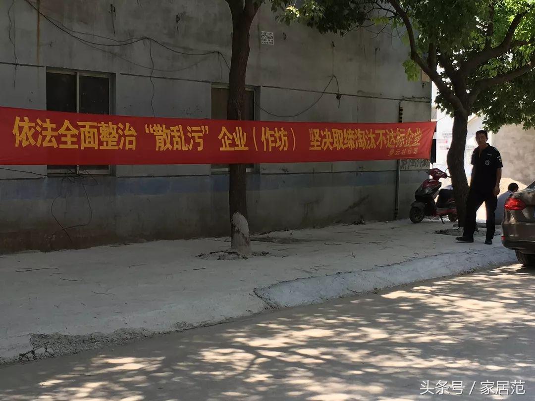 蠡口新中式家具,蠡口原木风家具