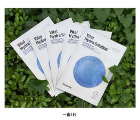 最好用的平价面膜十大推荐,最好用的平价面膜排行榜前十名