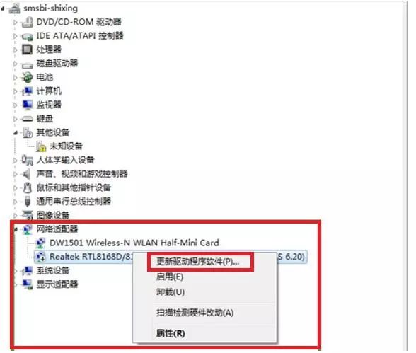 电视传输信号卡顿怎么解决,智能电视无线信号弱怎么解决