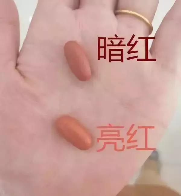 同款不同颜色的料子为什么不一样,不同牌子的同款商品有什么区别