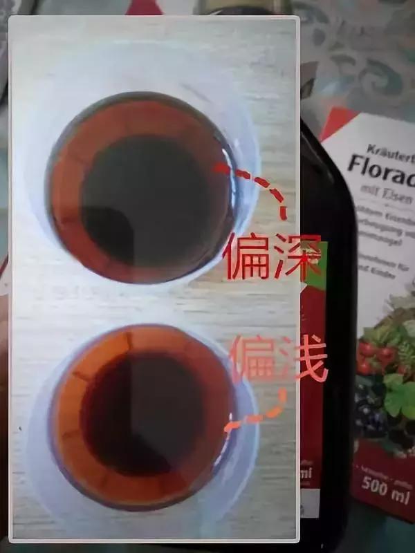 同款不同颜色的料子为什么不一样,不同牌子的同款商品有什么区别