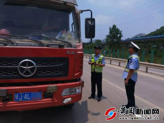 黄冈“焦”警“白黑”集中整治进行时……