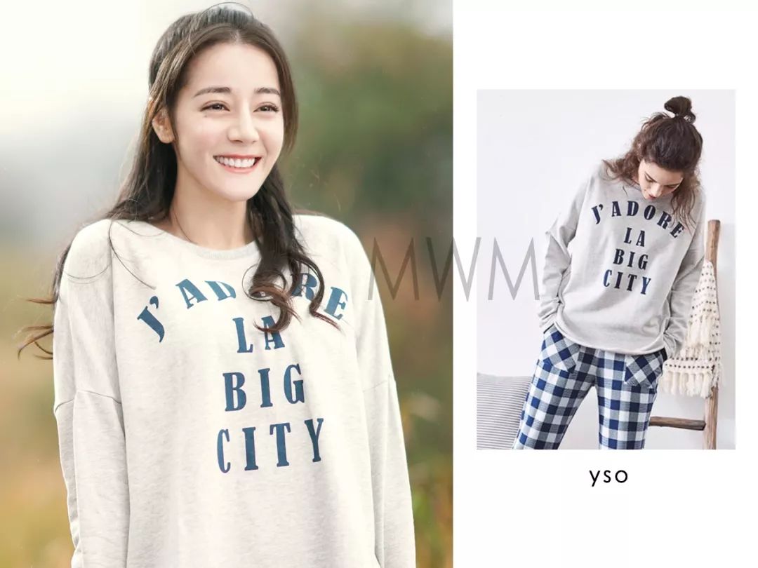 迪丽热巴早期穿维吾尔族服饰,迪丽热巴一千零一夜穿搭