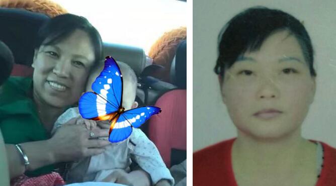 *教邪**“全能神”破坏家庭实录