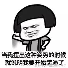 比nars便宜一半的粉底液,比nars还便宜的化妆品牌