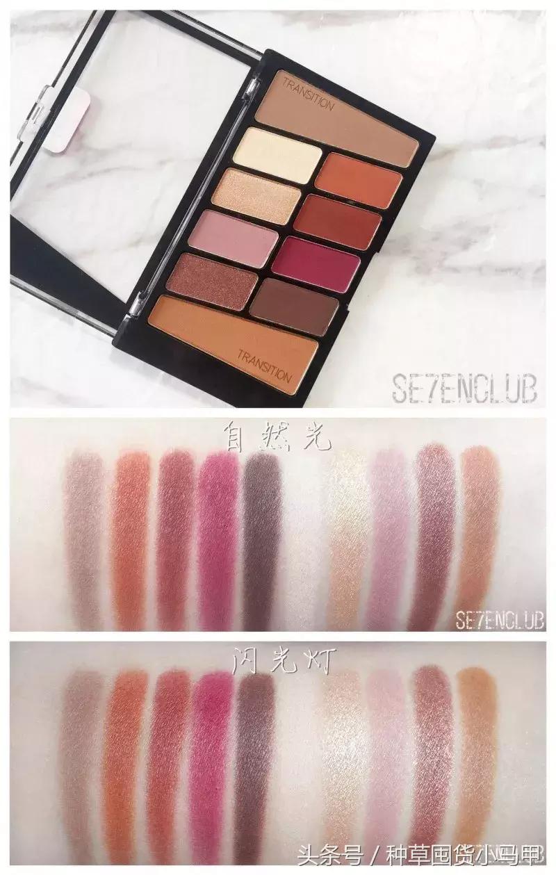 比nars便宜一半的粉底液,比nars还便宜的化妆品牌