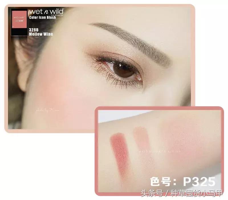 比nars还贵的粉饼,比nars还便宜的化妆品牌