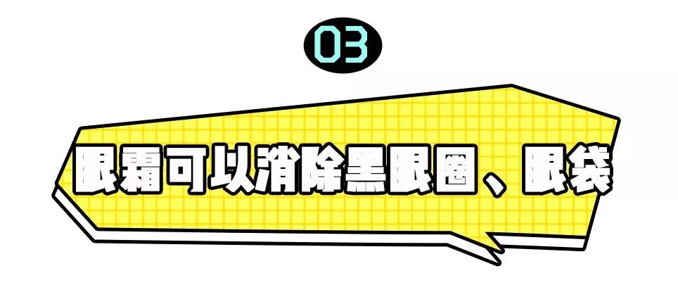 十大最坑爹护肤谣言视频,别再让这些谣言满天飞了