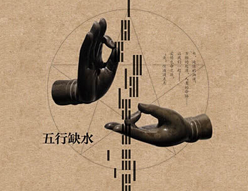 八字缺什么要补什么吗,八字缺土怎么补最快最好