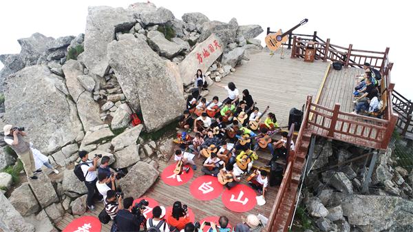 秦岭国际吉他艺术节儿童c组,太白山森林音乐会