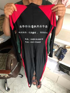 青岛大妈卖脸基尼暴富,62岁大妈淘宝卖脸