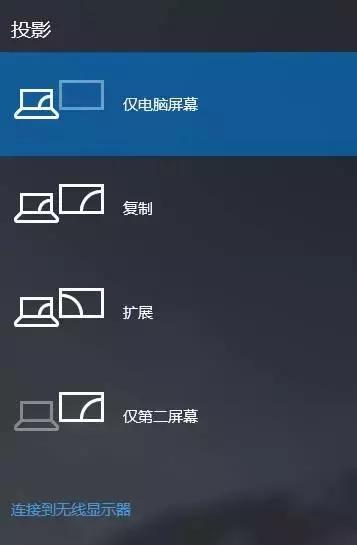 win10粘贴快捷键,关机快捷键win10