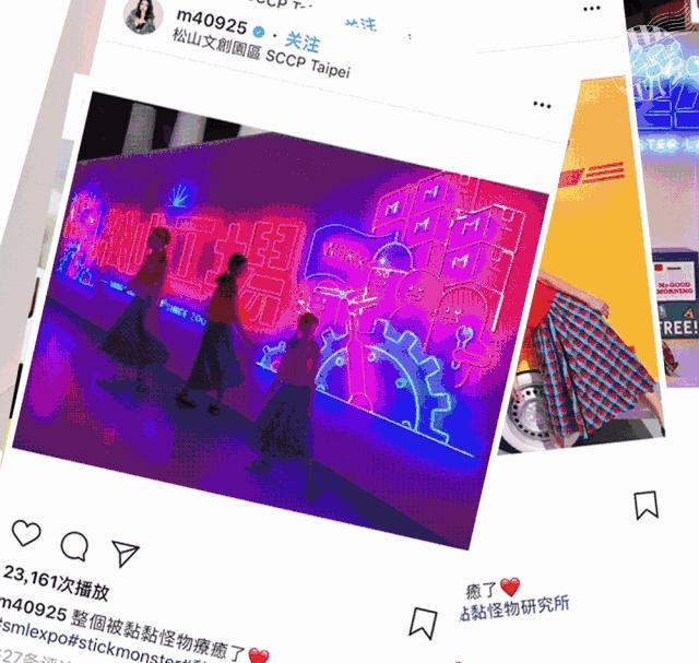 7月17日上海gucci活动,gucci活动上海bk内场