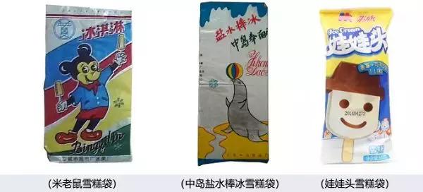 魔都8月活动!Gucci垃圾桶11m高唐老鸭纽约来的蛋屋……网红打卡