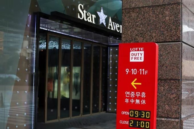 在无限美好里手忙脚乱，记首尔散步之旅——今夕传媒旅行家出品