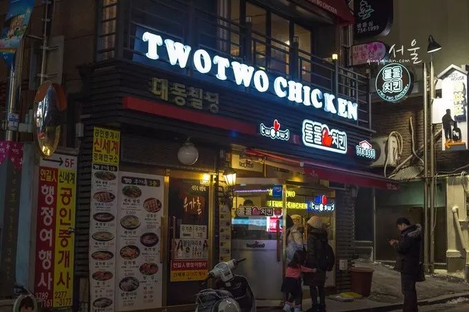 在无限美好里手忙脚乱，记首尔散步之旅——今夕传媒旅行家出品