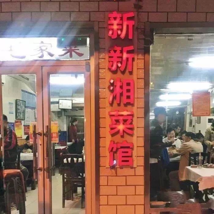 工体为何那么出名,工体为什么叫天花板