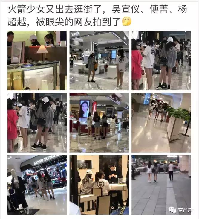 有眼妆和没眼妆差距这么大？女团最应该出的是变身秘笈吧？