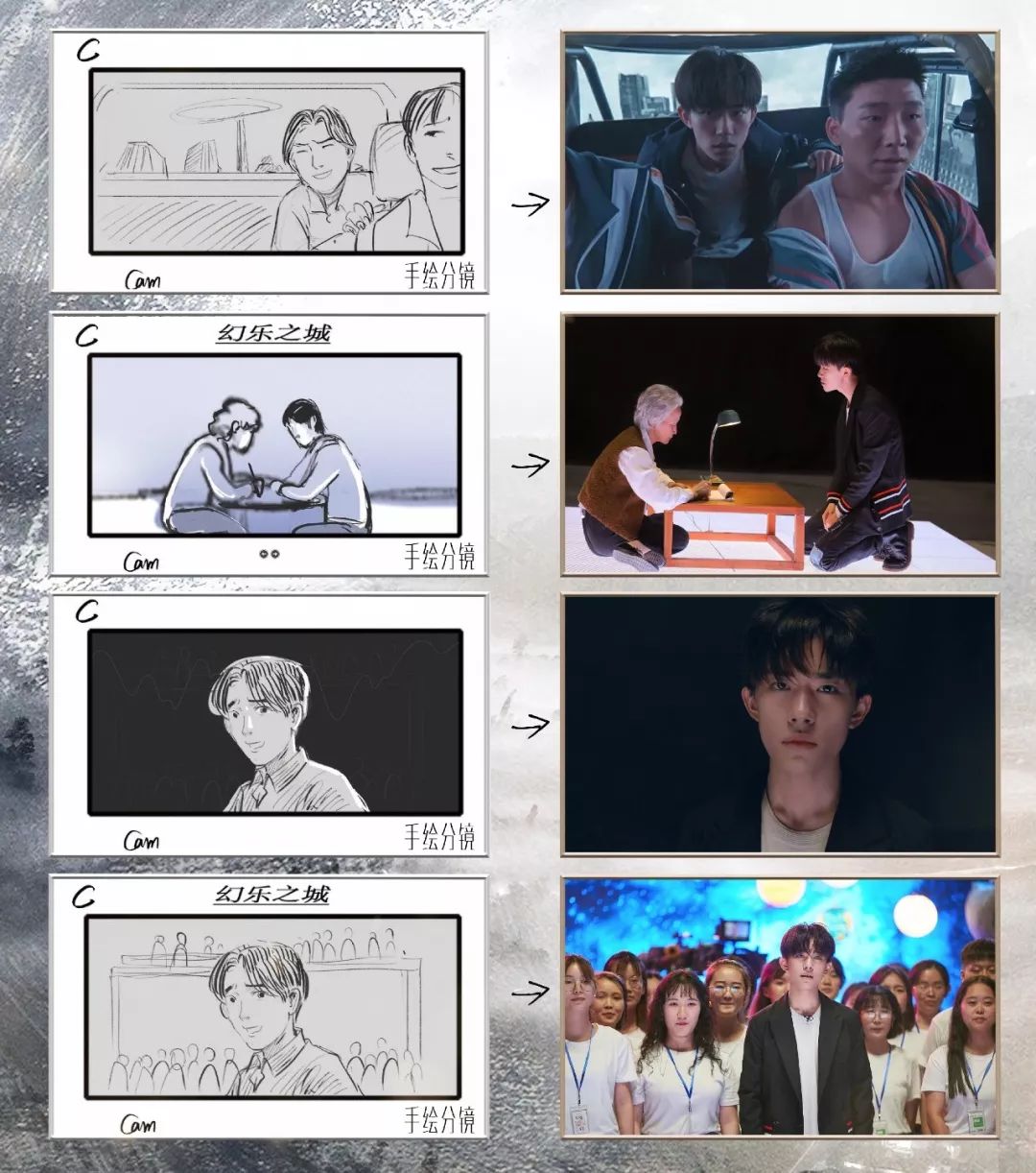 王菲最近有什么综艺,王菲访谈节目有哪些