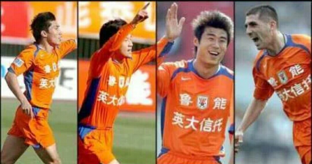 鲁能对于足球的付出,承载中国足球的鲁能