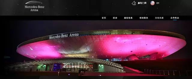 德国蓝牙音箱测评,法国蓝牙音箱评测