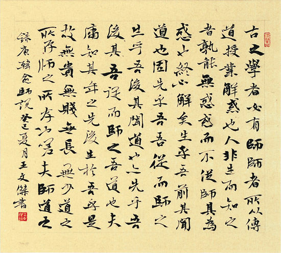 中国必背古代散文100篇,这十篇千古奇文每次阅读都是修行