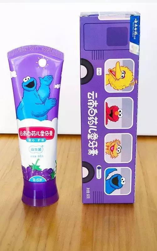 牙膏测评高露洁防蛀牙膏,牙膏推荐测评云南白药朗健