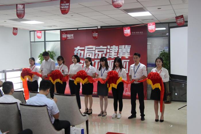 京津冀顶呱呱,顶呱呱企服上市