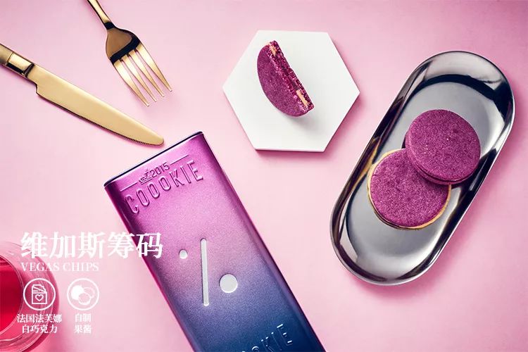 新饼干试图跃迁：甜品化、高级感与挤入下午茶场景