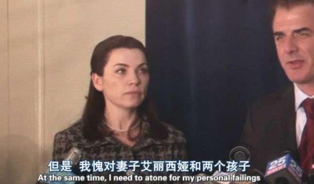 小三上门逼死原配？千亿豪门的传奇背后，是数不清的狗血八卦