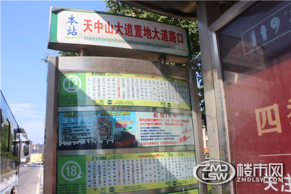 深圳踩盘日记第9天,踩盘日记广州