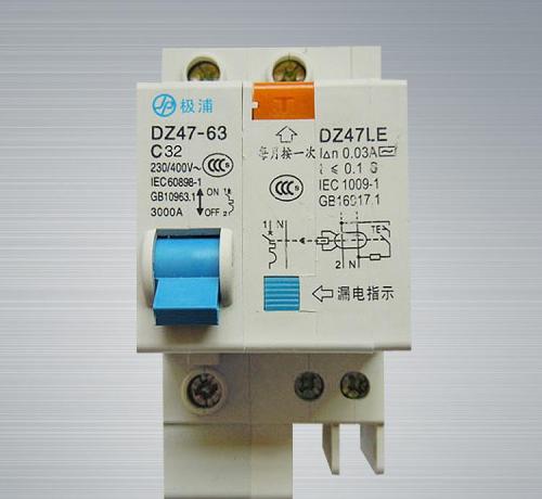 家里电路跳闸了怎么解决,家里电路跳闸一般维修大概多少钱