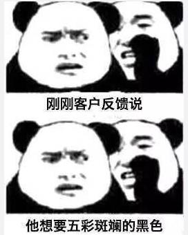 web网页设计重难点分析及解决方法,网页设计的基本原则