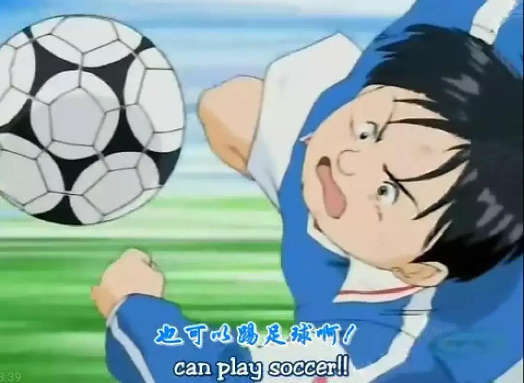 没有开挂一般的骚操作，这部足球动画才是真正的青春！