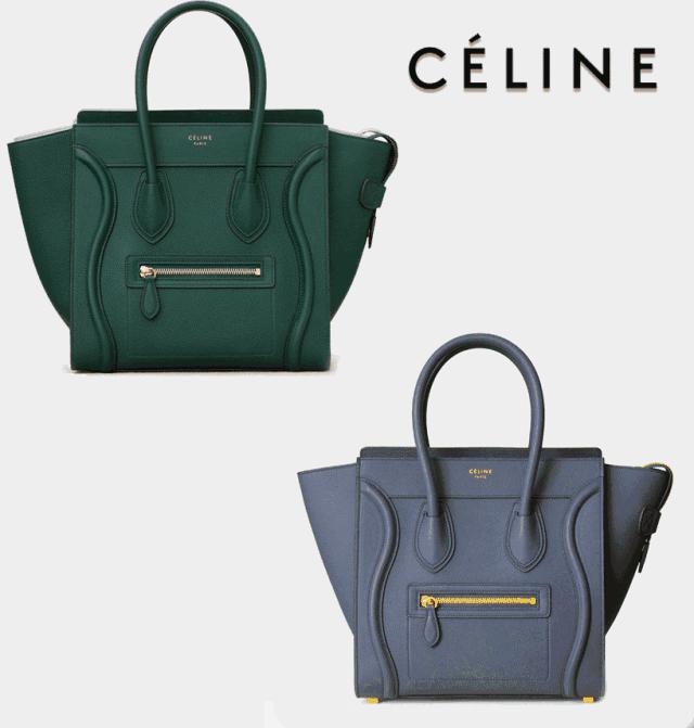 celine笑脸包真假鉴定,如何鉴定celine笑脸包真假