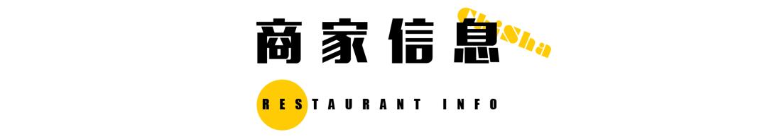 南大门米糕排队吗,南大门米糕吃不完