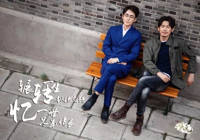 延禧攻略镇魂播放量,镇魂延禧攻略好看吗