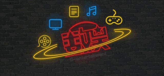 延禧攻略镇魂播放量,镇魂延禧攻略好看吗