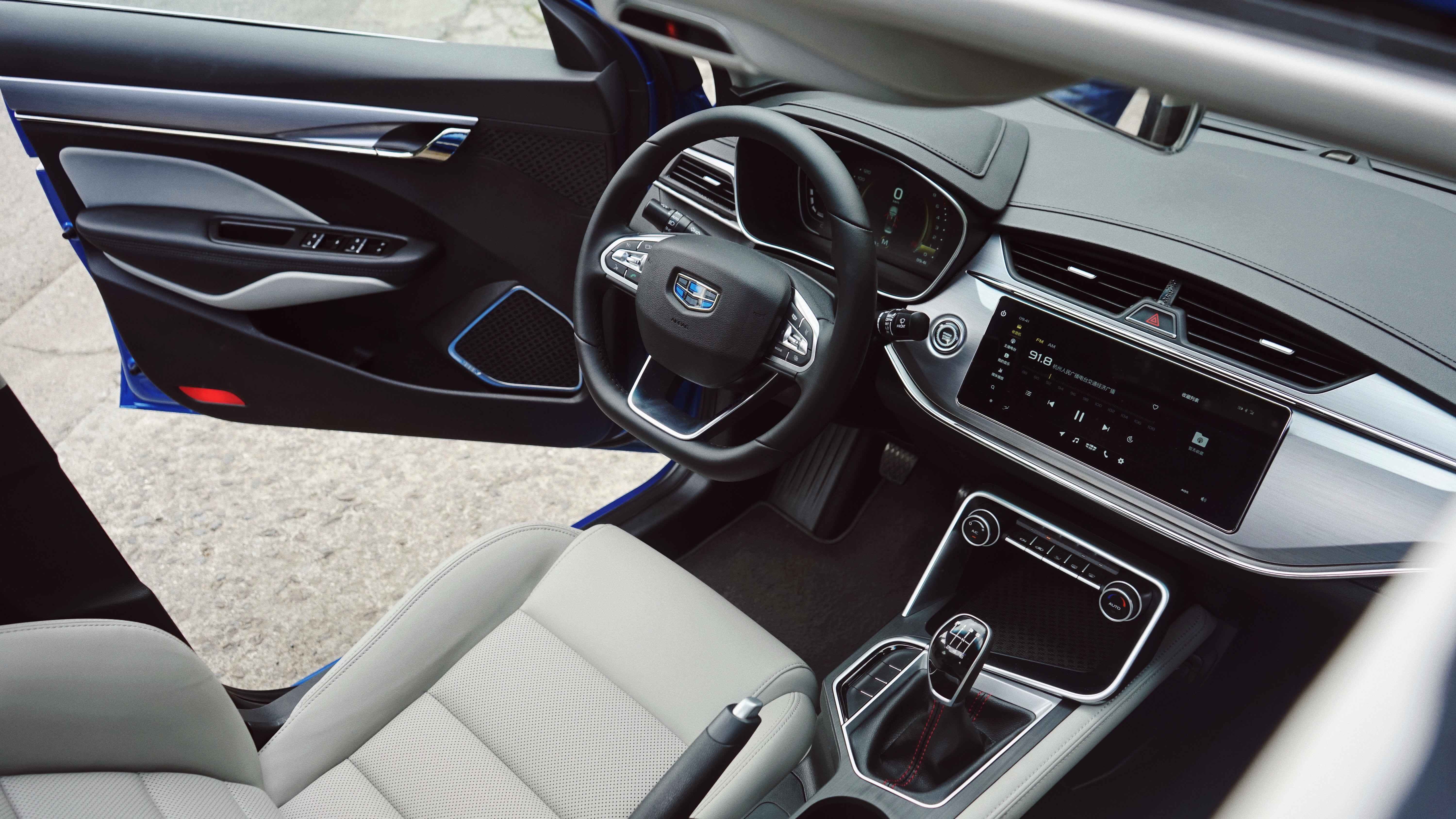 吉利缤瑞深度解析,吉利缤瑞的外形设置属于什么风格