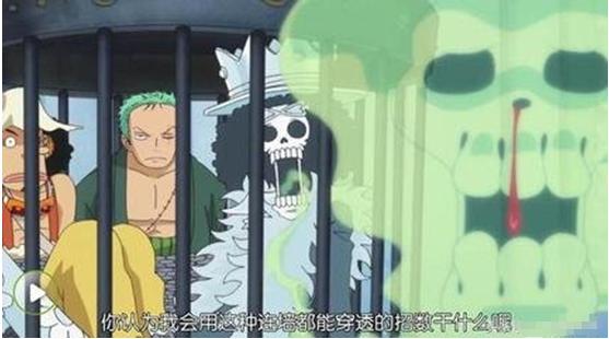 海贼王恶魔果实价格,海贼王恶魔果实抽奖