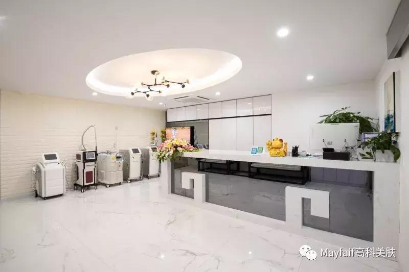 美菲高科|属于你的专属美容医生