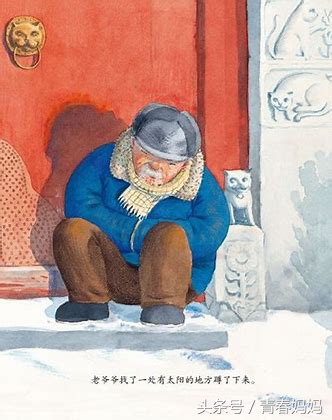 声母d和韵母o的拼读顺口溜,声母和韵母相拼顺口溜歌谣