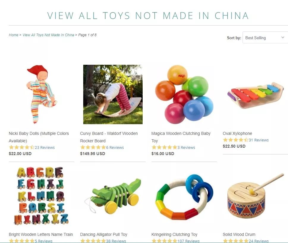 本产品不含中国成分英文,产品不含中国成分的有哪些