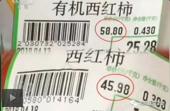 本产品不含中国成分英文,产品不含中国成分的有哪些