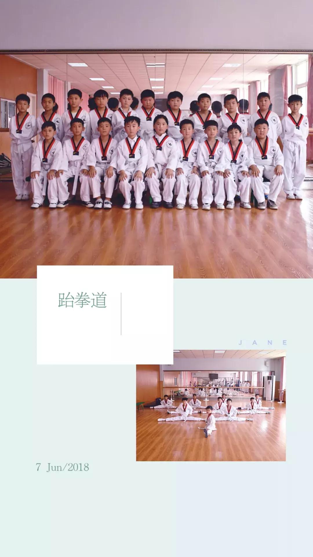 河南第十二届学生跆拳道比赛商丘,2018商丘跆拳道比赛视频